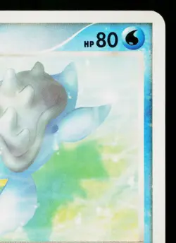 LAPRAS DPBP#155 DAWN DASH JAPANESE POKEMON TCG - Image 3