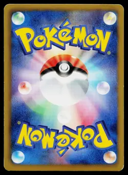 Scizor 039/059 Rare Cold Flare Pokemon Japanese Lightly Played - Image 2