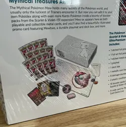 Pokemon Scarlet & Violet 151 Ultra Premium Collection Box Mew (See Photos/Tear) 820650855412 - Image 5