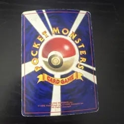Pokemon Japanese Jynx No.124 Promo Vending Machine Corocoro 1998 Glossy - Image 2