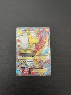Mega M Ampharos EX #88/98 2015 XY Ancient Origins Full Art Ultra Rare LP Pokemon - Image 2
