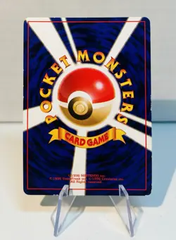 Poliwrath No. 062 Holo Rare Base Set Original Japanese Unlimited Pokemon Vintage - Image 5