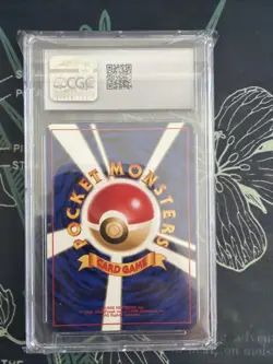 CGC 10 Gem Mint Charmeleon #005 Japanese Base Set 1996 Pokemon - Image 2