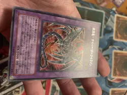Cyberdark Dragon MC03-JP002 NM Prismatic Secret Rare Japanese Yugioh - Image 3
