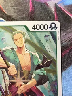 One Piece PRB02-006 Roronoa Zoro R - Premium Booster The Best Vol. 2 - ENG NM - Image 4