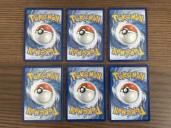 Pokemon TCG Lot Of Six VMAX Cards All In Good Condition - Image 3