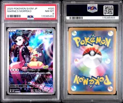 Pokemon JPN TCG Marnie's Morpeko SVP 206 Black Star Promo PSA 8 - Image 3