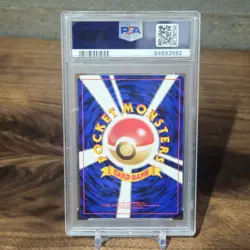 1998 Pokemon Japanese Magnemite Red Green Gift Quick Starter Set #81 PSA 10 - Image 2