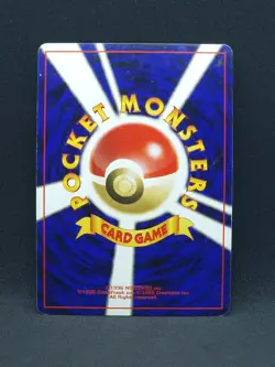 Pokemon Japanese Gym Challenge Rockets Moltres No.146 (LP) - Image 2