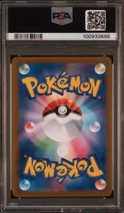 Pokemon 2023 "MEW" 151/165 EX RR PSA 10 Japanese 151 sv2a - Image 2