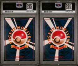 PSA 10 1998 Pokemon Quick Starter Ponyta 77 & Rapidash 78 Red Green Gift Set - Image 2