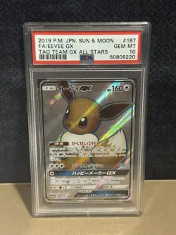2019 Pokemon Sun and Moon Tag Team GX All Stars Eevee GX #187 Japanese, PSA 10 - Image 1