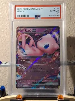2023 POKEMON 151 JPN SV2A #151 MEW EX PSA 10 - Image 1