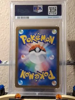 2023 POKEMON 151 JPN SV2A #151 MEW EX PSA 10 - Image 2