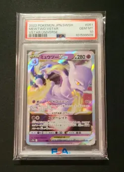 💎 PSA 10 Mewtwo VSTAR 051/172 VSTAR Universe S12a Japanese Pokemon TCG Gem Mint - Image 1