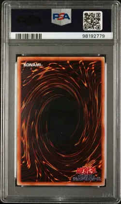 1999 Yu-Gi-Oh! De-Spell Japanese Volume 2 V2 No Ref Common PSA 7 - Image 2