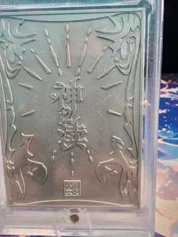 One Piece CCG Goddess Uta Metal Card- Diner - Image 2