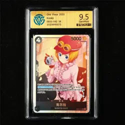 CCG 9.5 GemMint 2025 One Piece CHN Koala EB03-042 SR - Image 1