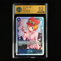 CCG 9.5 GemMint 2025 One Piece CHN Koala EB03-042 SR - Image 2