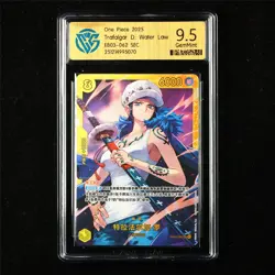 CCG 9.5 GemMint 2025 One Piece CHN Trafalgar D. Water Law EB03-062 SEC - Image 1