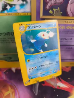 Pokemon Karte Card Holo Lanturn McDonald Promo E Series Minimum japanese Exc - Image 1