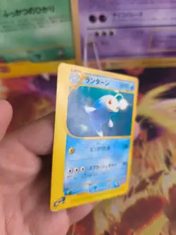 Pokemon Karte Card Holo Lanturn McDonald Promo E Series Minimum japanese Exc - Image 3