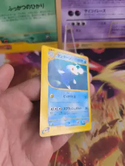 Pokemon Karte Card Holo Lanturn McDonald Promo E Series Minimum japanese Exc - Image 4