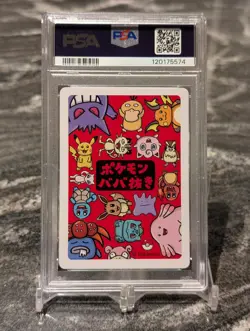 Pikachu PSA 10 Old Maid Deck Japanese 2019 Pokemon - Image 2