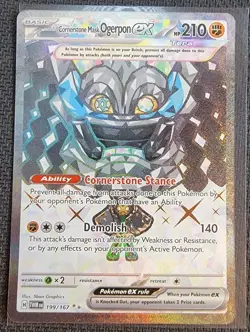 Cornerstone Mask Ogerpon ex 199/167 - Secret Rare TWM - NM - Pokemon TCG - Image 1