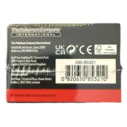 Pokemon TCG Sealed Scarlet & Violet 151 Booster Bundle 6 Pack Free Priority Ship 820650853210 - Image 4