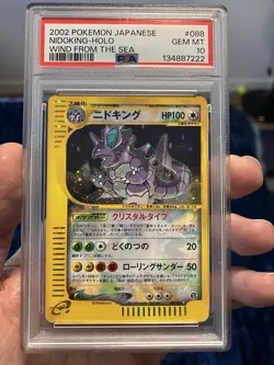 Crystal Nidoking Pokemon Wind from the Sea Japanese Unlimited 088/087 PSA 10 - Image 1