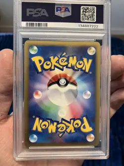 Crystal Nidoking Pokemon Wind from the Sea Japanese Unlimited 088/087 PSA 10 - Image 4