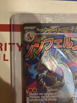 SEALED Mega Charizard X ex MEP 23 & Oricorio ex MEP 24 SIR Pokemon TCG UPC Promo - Image 2