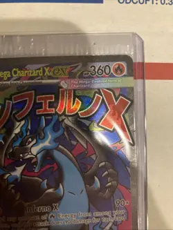 SEALED Mega Charizard X ex MEP 23 & Oricorio ex MEP 24 SIR Pokemon TCG UPC Promo - Image 3