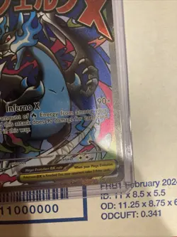SEALED Mega Charizard X ex MEP 23 & Oricorio ex MEP 24 SIR Pokemon TCG UPC Promo - Image 4