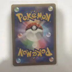 Swablu AR 076/066 Future Flash sv4M Pokemon Card Japanese Near Mint #80227🔥🔥 - Image 2