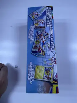 2025 Pokemon SEALED Japanese Pokemon Center Fukuoka Pikachu Box US SELLER - Image 3