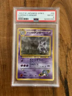 Pokemon Sabrina's Gengar 94 Holo PSA 8 Japanese - Image 1