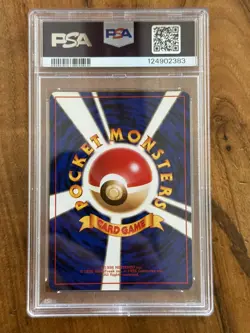 Pokemon Sabrina's Gengar 94 Holo PSA 8 Japanese - Image 2