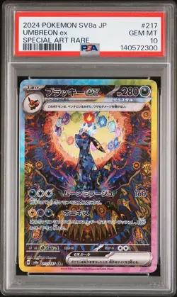2024 POKEMON JPN SV8A-TERASTAL FEST EX SPECIAL ART RARE #217 UMBREON EX PSA 10 - Image 1