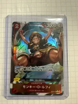 Monkey D. Luffy Alt Art OP06-013 One Piece Wings of the Captain Japanese - Image 1