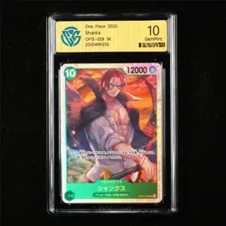 CCG 10 GemMint 2025 One Piece JPN Shanks OP13-028 SR - Image 1