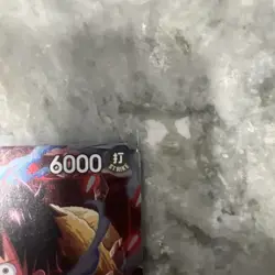 Monkey.D.Luffy (Winner Pack Vol. 5) SR One Piece Promotion Cards ST01-012 . Lp - Image 3
