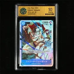CCG 10 Pristine 2025 One Piece JPN Edward Newgate OP13-042 SR - Image 2