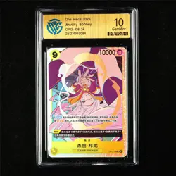 CCG 10 GemMint 2025 One Piece CHN Jewelry Bonney OP13-108 SR - Image 1
