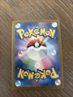 Pikachu - 197/SV-P 197/SV-P Sv-P Promotional Cards Regular (Japanese) - Image 2
