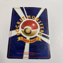 ___'s Chansey No. 113 Lucky Egg Player's Gym Pokemon Card | Japanese Banned - Image 4