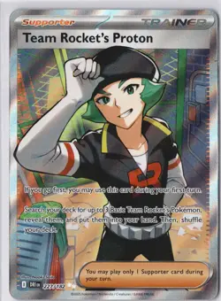 Team Rockets Proton FULL ART 227/182 DRI Destined Rivals Pokemon Card NM - Image 1