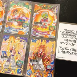 Super Dragon Ball Heroes Ugm3 Sample Card Set - Image 2