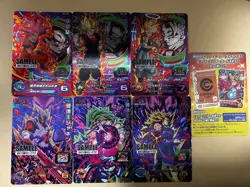 Super Dragon Ball Heroes Sample Card Set Bm10 - Image 1